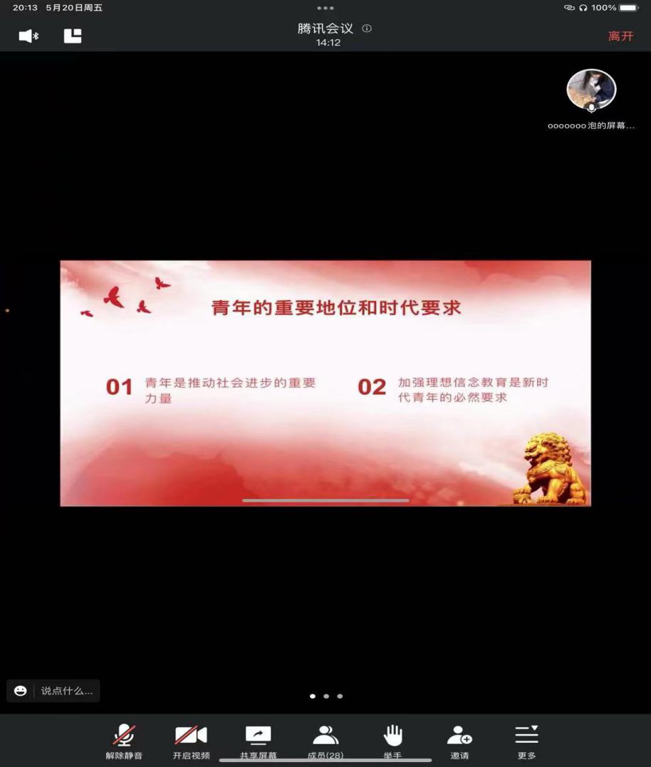520df7d277d82f71e9280c04400f9e8